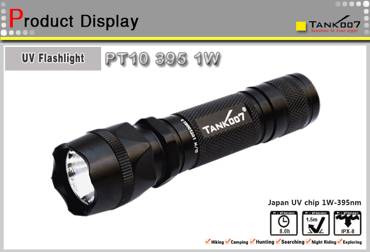 PT10 UV 395 1W Flashlight (2)