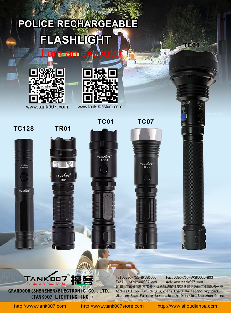 Tank007 rechargeable flashlight series overview and the best cost-effective flashlight recommendation